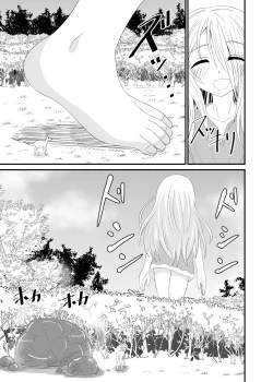 Page 22 of The Executioner and the Giantess