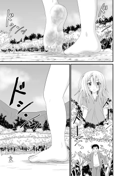 Page 6 of The Executioner and the Giantess