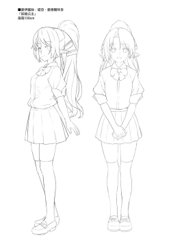 Page 136 of 酒家 援助1-13 全无修 带总集篇番外