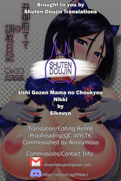 Page 24 of Ushi Gozen Mama no Choukyou Nikki
