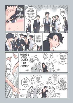 Page 41 of Kokotte Hair Salon desu yo ne!? | This is a Hair Salon, Right?!