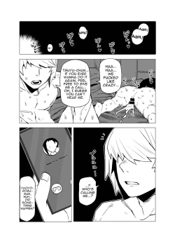 Page 10 of Teisou Gyakuten Mono Asui Tsuyu no Baai | Inverted Morality Hero Academia