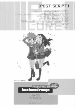 Page 33 of Two Toned Romps