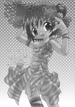 Page 8 of Two Toned Romps