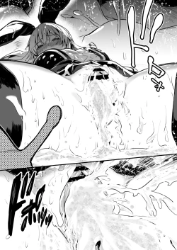 Page 11 of Boukensha-chan to Ecchi na Bouken 1