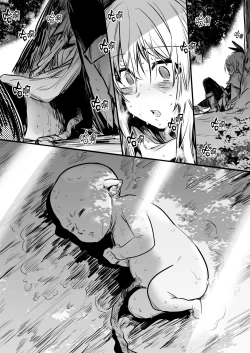 Page 60 of Boukensha-chan to Ecchi na Bouken 1