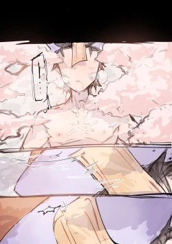 Page 24 of Emilia, Rem and Subaru futanari