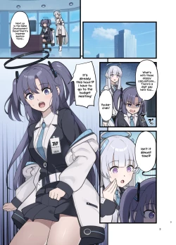 Page 2 of Noa no Copy Bon