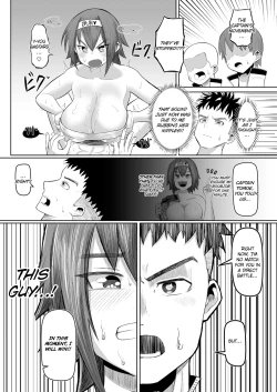 Page 15 of Nekketsu PaizuriBlooded Paizuri Club!! 1