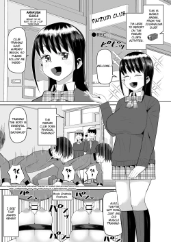 Page 23 of Nekketsu PaizuriBlooded Paizuri Club!! 1