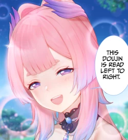 Page 2 of Flustered Kokomi