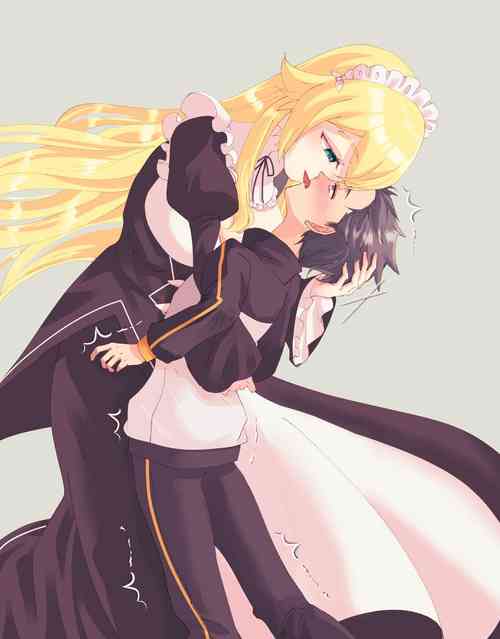 Download Futa Frederica tops Subaru