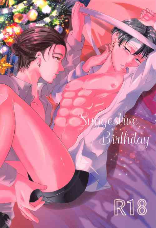 (Jinrui Saikyou Darling!! DR2022) [Linight (Rinriko)] Suggestive Birthday (Shingeki no Kyojin)