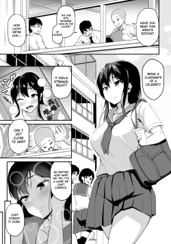 Page 1 of Yogosareteiku Takamine no Hana