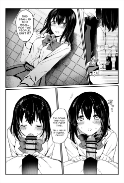 Page 39 of Oshikko, Kudasai! | Give Me, Pee!