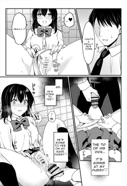 Page 47 of Oshikko, Kudasai! | Give Me, Pee!