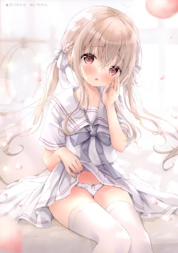 Page 15 of confiture ameusagi illust collection vol.19