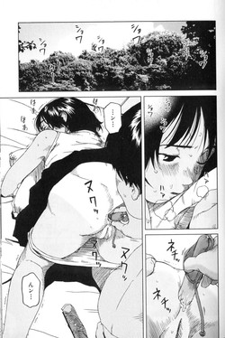 [Wang-Pac] Juvenile A (Tsumasakidachi Onnanoko Ch. 5)