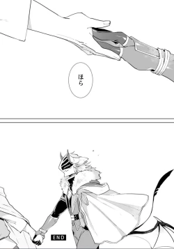 Page 157 of Maou-sama wa Yuusha no Ken de Midaretai