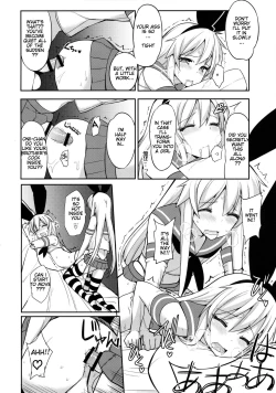 Page 25 of Shimakaze-kun ga Costte Costte Kosuru Hon