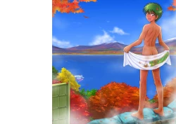 Page 60 of Takenoko Shounen Tsuraide