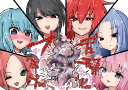 Page 33 of Gathering Group Kantama Lynch JK’s4