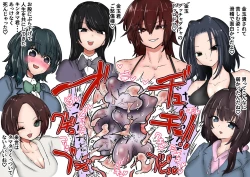 Page 39 of Gathering Group Kantama Lynch JK’s4