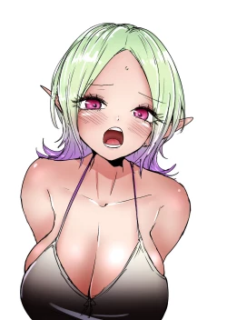 Page 73 of Gathering Group Kantama Lynch JK’s4