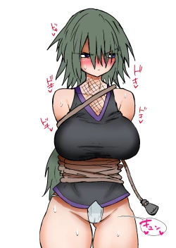 Page 94 of Gathering Group Kantama Lynch JK’s4