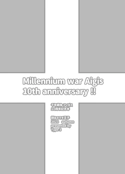 Page 27 of 10-nenkan Hataraki Tsuzuketa Ippanhei o Pink na Omise de Omotenashi suru Hon