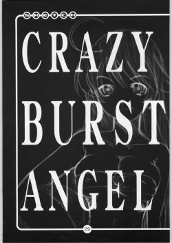 Page 28 of OVACAS SKETCH 5