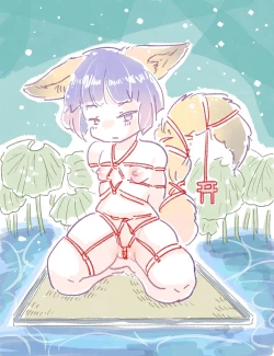 Page 67 of Minasoko no Fukiloli Kitsunekko to Haramase Koubi-shita Hanashi~