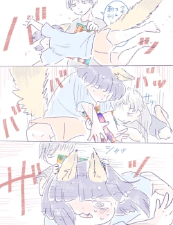 Page 73 of Minasoko no Fukiloli Kitsunekko to Haramase Koubi-shita Hanashi~