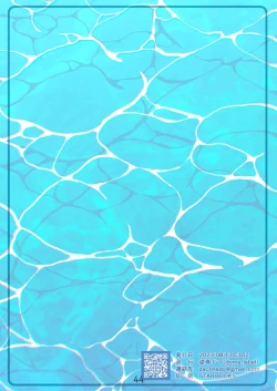 Page 75 of Minasoko no Fukiloli Kitsunekko to Haramase Koubi-shita Hanashi~