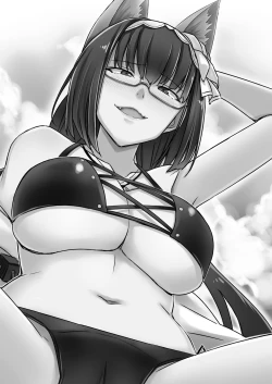 Page 20 of Gacha Hime-sama no Mukaikinno Hiketsu