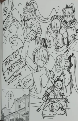 Page 24 of Sewayaki na Osananajimi ga Dame Neet Aniki ni NTRreta Hanashi