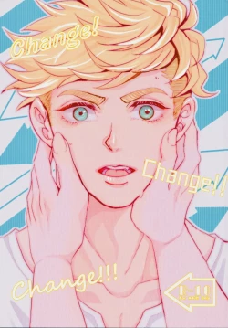 Page 1 of Change! Change!! Change!!!