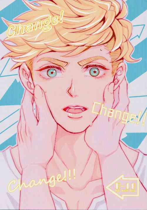 Download Change! Change!! Change!!!