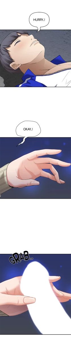 Page 22 of Living With a MILF