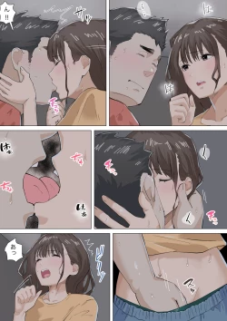 Page 38 of Kosakinmu