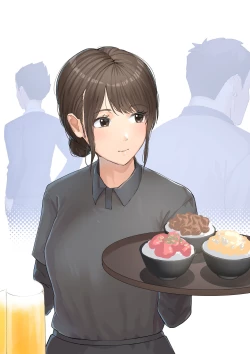 Page 82 of Kosakinmu