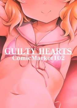 Page 25 of Momoka to Futarikiri De Sugosu Ai No Private Island