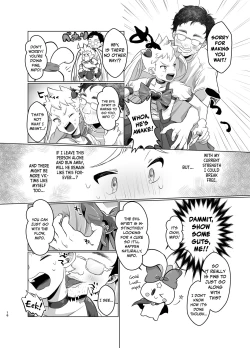 Page 15 of Mahou Shoujo Miracle Mirachan