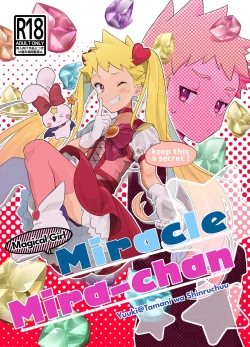 Page 1 of Mahou Shoujo Miracle Mirachan