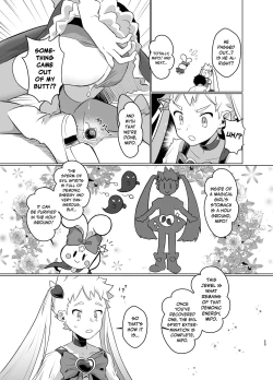 Page 22 of Mahou Shoujo Miracle Mirachan