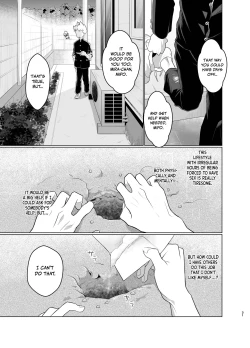 Page 30 of Mahou Shoujo Miracle Mirachan