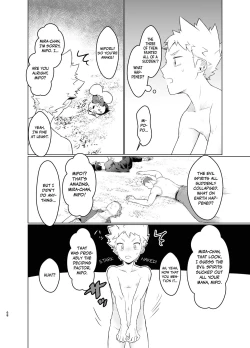 Page 67 of Mahou Shoujo Miracle Mirachan