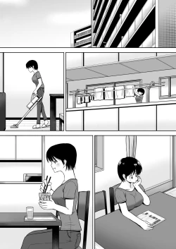 Page 11 of Seiyoku wo Moteamashita Hitozuma ga Tenkengyousha ni Nagusamerareta