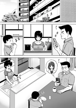 Page 3 of Seiyoku wo Moteamashita Hitozuma ga Tenkengyousha ni Nagusamerareta