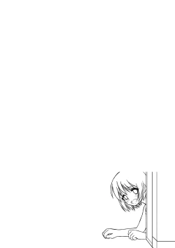 Page 53 of Seiyoku wo Moteamashita Hitozuma ga Tenkengyousha ni Nagusamerareta